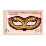 PUREDERM Żelowa karnawałowa maseczka na oczy "Sexy Leopard"