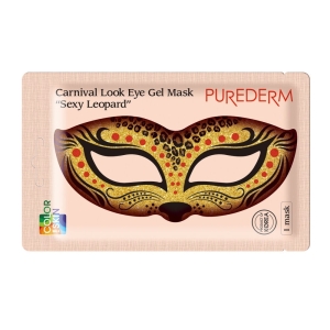 PUREDERM Żelowa karnawałowa maseczka na oczy "Sexy Leopard"