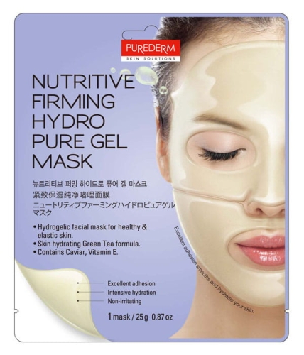 product_894120_image_123146.jpg