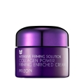 product_894897_image_124404.jpg