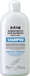 Szampon kondycjonujący do włosów KAMINOMOTO Hair Shampoo, 300 ml