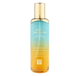 FARMSTAY GOLD COLLAGEN Nourishing 2 in1 Serum, 130 ml