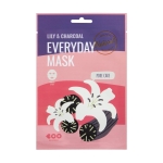 Oczyszczająca maska w płachcie DEARBOO LILY  CHARCOAL, 27 ml